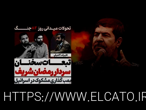 سایت بازی انفجار