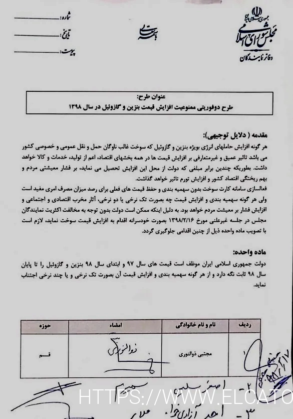 سایت شرط بندی پوکر کازینو بدون فیلتر