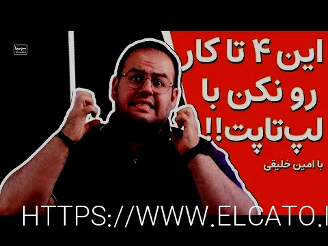 پرینتر