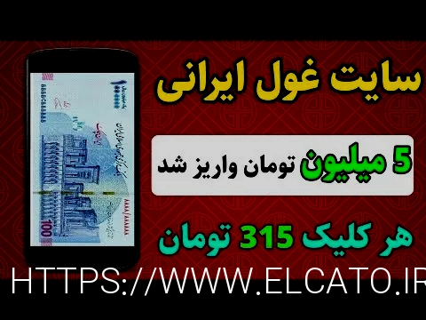 سایت بازی انفجار