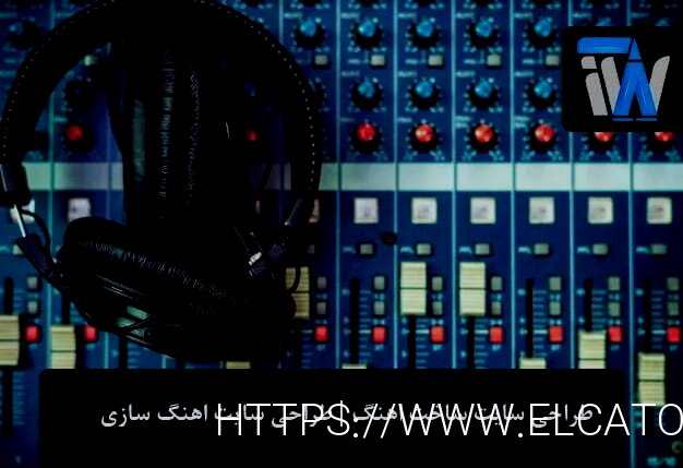 پخش آهنگ در سایت