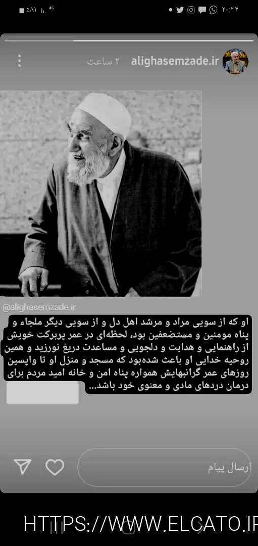 موسسه حقوقی تهران وکیل