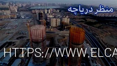 دفتر وکالت تهران وکیل