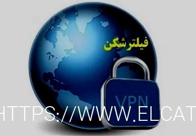 فیلتر شکن قوی
